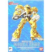 1/144 モビルスモー ゴールド (∀ガンダム)