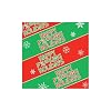 Happy FING Holidays Gift Wrap