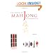 The Book of Mah Jong: An Illustrated Guide