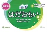 ソフィ はだおもい ふつうの日用 羽つき 26枚
