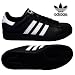 ADIDAS Freizeitschuhe, Sneaker Superstar (664819)