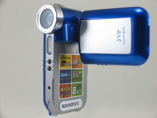 SVP HDDV-1800B Digital Still/Video Camera