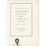 MATSU TAKAKO concert tour 2007 “I Cherish You” on film (DVD+CD初回生産限定盤)