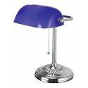 Classic Banker's Lamp