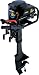 Briggs &amp; Stratton 5hp 4-Cycle Gas Outboard Boat Motor