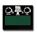 ArcOne 1000FCF Variable Carrera Filter