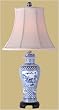 Classic Traditional Formal Quality Lighting - 27" Blue & White Canton Porcelain Jar Oriental Style Table Lamp