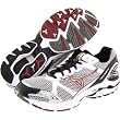 Mizuno - Men's Wave RIDER 14