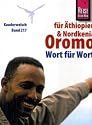 Oromo f&iuml;&iquest;&frac12;r &iuml;&iquest;&frac12;thiopien & Nordkenia Wort f&iuml;&iquest;&frac12;r Wort