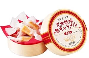 【花畑牧場】　生キャラメル　プレーン