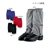 モンベル(montbell) GORE-TEX ライトスパッツ ロング ブラック(BK) S 1129405