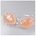 Uniqstore Invisible Silicone Self Adhesive Strapless Thicken+ Bra (Cup A)