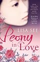 Peony in Love