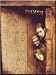 Vrubis' - Vykhod / Cut - the Output (DVD + 2 CD) (DVD PAL)