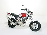 KITACO:キタコ CBテールカウル HONDA APE50 [エイプ] (AC16)