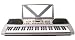 Huntington 54 Keys Keyboard Student Electronic Digital Piano - Silver - with AC Adapter (Free eLessons & DirectlyCheap(TM) Translucent Blue Medium Pick)