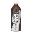 黒豆黒茶　500ml　×　24本　ペットボトル