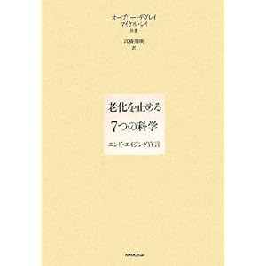 �V�����~�߂�7�̉Ȋw�\�G���h�E�G�C�W���O�錾