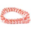 Pink Faceted Fiber Optic Cats Eye Beads 16" Strand 8mm