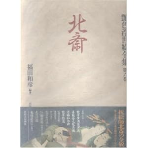 �k�� (���F�����G�S�W)