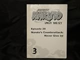 Naruto's Counterattack: Never Give In! (Naruto Shonen Jump)
