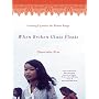 When Broken Glass Floats: Growing Up Under the Khm&hellip by Chanrithy Him