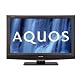 Sharp LC 32 DH 57 EGY 81,3 cm (32 Zoll) HD-Ready LCD-Fernseher mit integriertem DVB-T Tuner schwarz