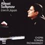 Alexei Sultanov: Live in Japan