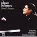 Alexei Sultanov: Live in Japan