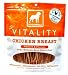 Dogswell Vitality Chicken Breast Treats (15 oz)