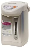  : Tayama Hot Water 3.2 Liter Air Pot