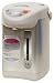 Search : Tayama Hot Water 3.2 Liter Air Pot