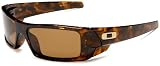 Oakley Men's GasCan Polarized Sunglasses