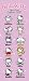 HELLO KITTY 2010 SLIM CALENDAR