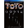 Toto Live In Amsterdam [DVD] [2003]