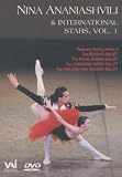 Nina Ananiashvili and International Stars Vol. 1 [1991] (NTSC) [DVD] [US Import]