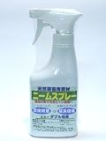 ミラクルニームの力 「ミネラル入りニームスプレー」
