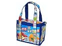 Recycled Lunchbox - Zesto Mixed Fruits