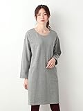 Angeliebe エンジェリーベ 産後 授乳 服 ミニ 裏毛 ワンピース M ～ L 杢 グレー