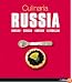 Culinaria Russia: Ukraine-georgia-armenia-azerbaijan (Cooking) (Culinaria)