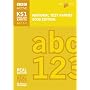 National Test Papers (KS1 English/Maths): KS1 English/Maths (QCA) (Qualifications and Curriculum Authority)