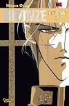 Bronze Zetsuai Since 1989 Vol. 10 (Buronzu) (in Japanese)