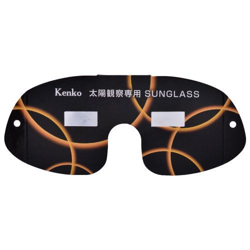 Kenko KSG-04 太陽観測 紙製サングラス日食グラス