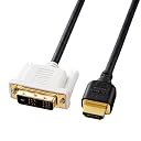 �T�����T�v���C HDMI-DVI�P�[�u���@KM-HD21-50K