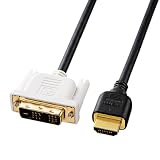 SANWA SUPPLY KM-HD21-30K HDMI-DVIケーブル 3mの画像