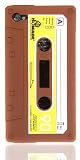 Iprotect ORIGINAL RETRO STYLE HIGHCLASS KASSETTEN / KASSETTE SILIKON CASE BRAUN / BROWN F�R DAS IPHONE 4