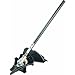 Remington RM0818B 8-Inch 18 Volt Cordless Chain Saw