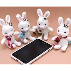 韓国ドラマ イケメンですね ブタウサギ ストラップ 【ウィンター マフラー】（ドリームトイ正規品）（全4種セット）　[amazon.co.jp 梱包発送 ／ 各種決済対応]