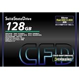シー・エフ・デー販売 6Gbps対応 2.5inch SSD MicronC-400採用 128GB CSSD-S6M128NM4Q