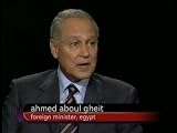 Charlie Rose (September 20, 2004) (Season 9, Episode 11)